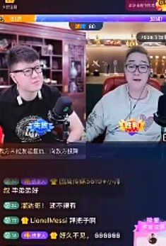 大佛曝老毕与北王打仗并未赔钱?