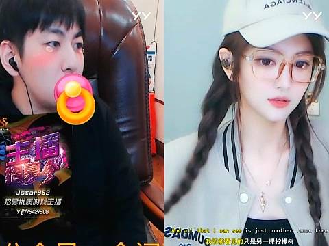 木梳:安稳赚钱,不折腾做公会