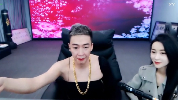 刘一手:让全YY男主播变女装