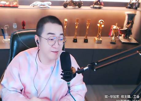 别墅、数套房产,老毕做包租公