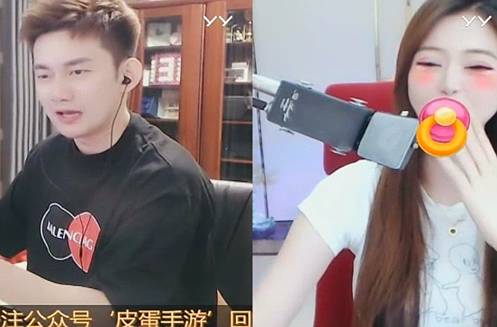 为了阿哲的婚礼,大佛天天发信息