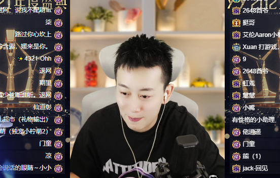 九情对公结算真实原因曝光！