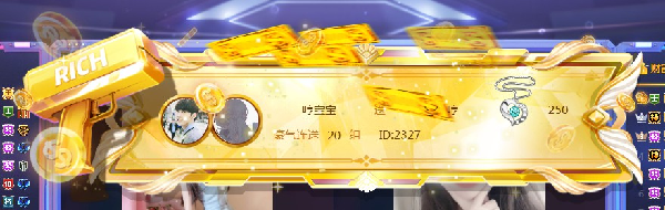 宝哥豪抢双周星