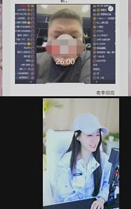 阿哲与老李根本打不起来!