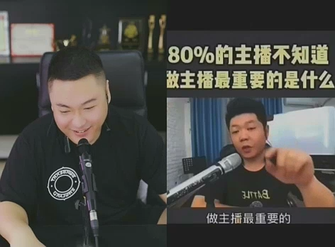 韩毅给赵小磊发这个视频，被骂了