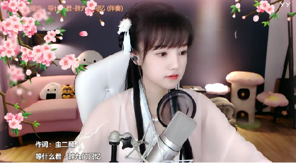 收藏当屏保!饭思思古装绝美照