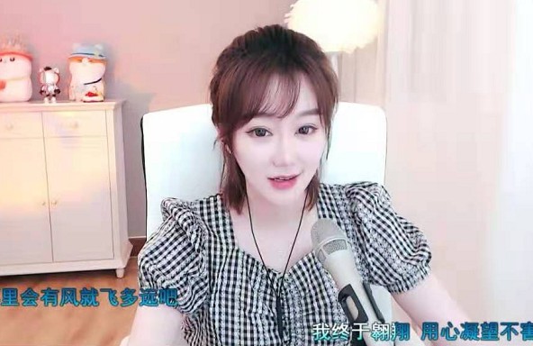 注意了!夏玲美一波最新美照来袭