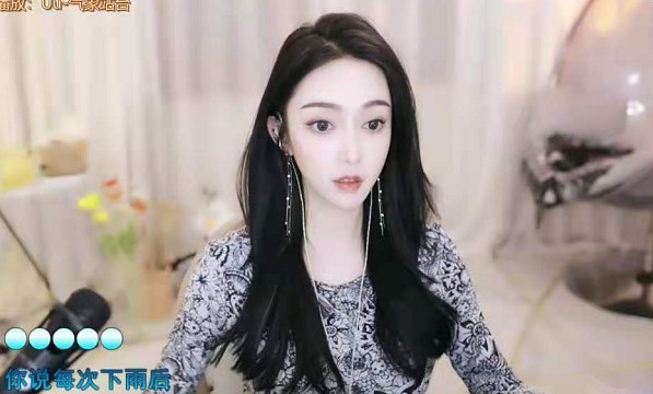 精致女神!东方宝宝独家靓丽美照!