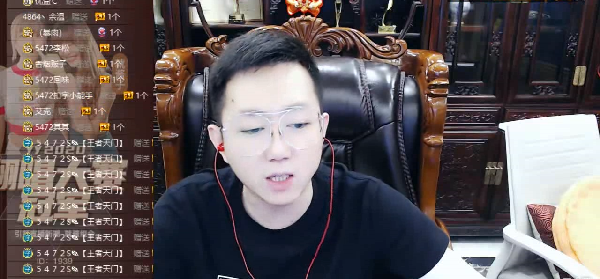 王小源被预测,明天必鞠躬