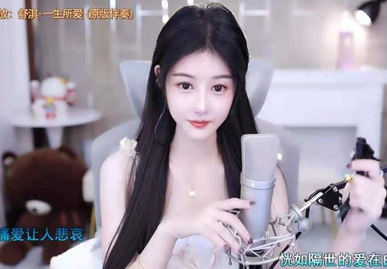 清秀可人!兰梦莎最新美照大放送!