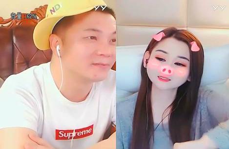 师父不直播,嘎子帮连麦608主播