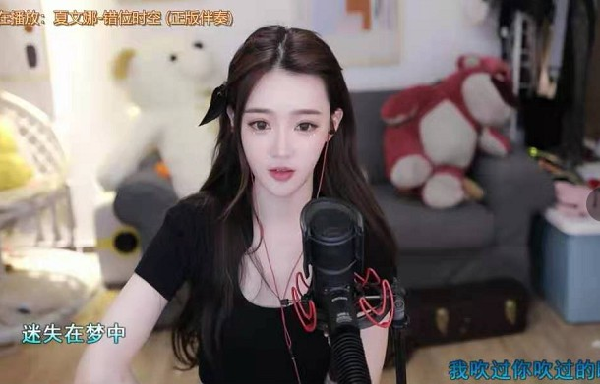 一眼万年!戴羽彤美到无法形容!