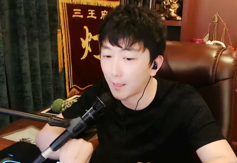 舞帝有机房一灯如此回应