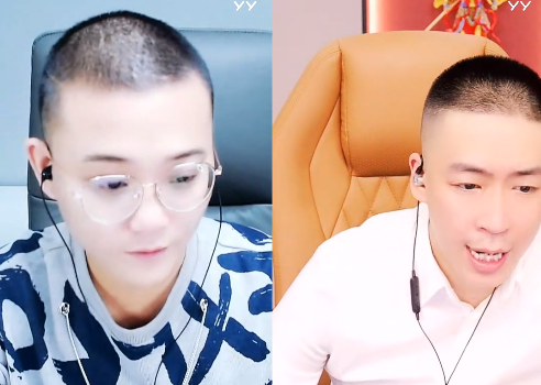 御景一哥刘一手亲自甩人二郎