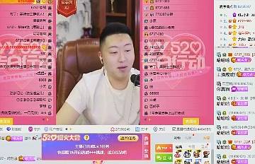 小洲谈MLZ组合解散