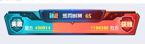 大佛率队再打李先生！