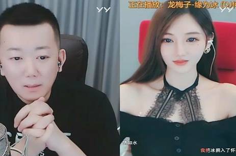 韩雅乐找五哥要号玩,得回复:滚