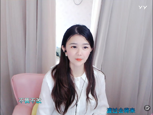 看,眼里有星辰大海!