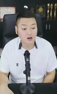 老李：狗剩必须稳稳的China一哥