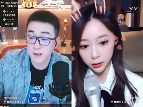 木子丰为老毕大气,老毕:挺得住