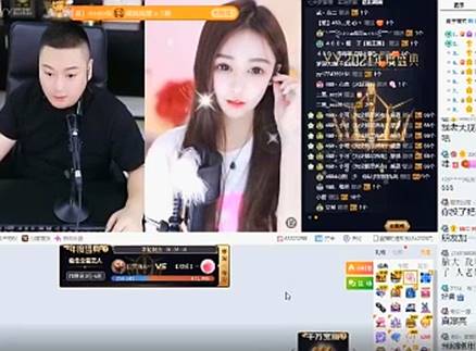 李先生与小苹果究竟有什么打算?