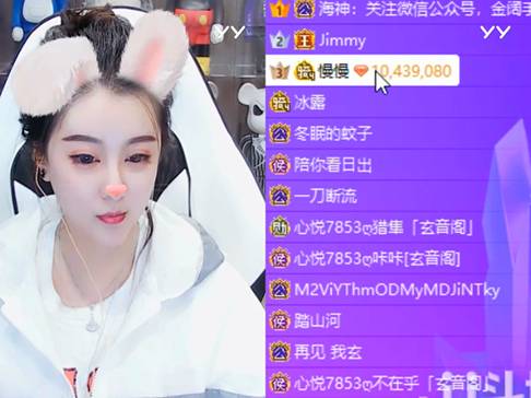 神豪L哥回归?鸽宝:我老熟悉了