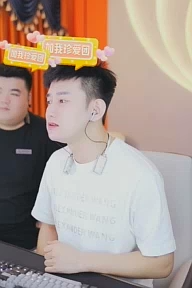 阿哲:请珍惜,别以后骂的人都没