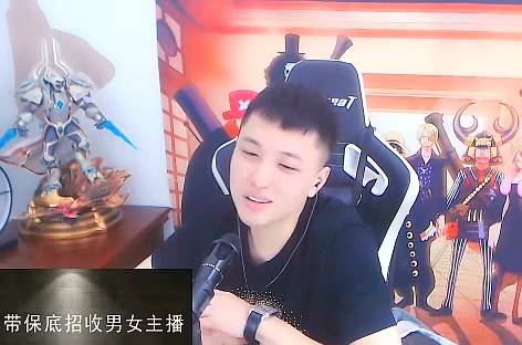 微风:永远别惹这个人,非常有钱