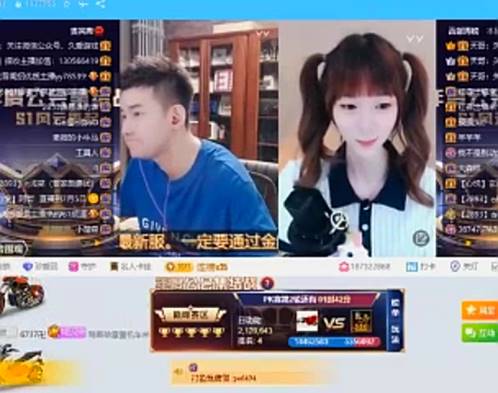 阿哲偷媳妇银行卡给主播画饼?