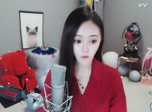 惊艳!洛瑶红色长裙确定不看?