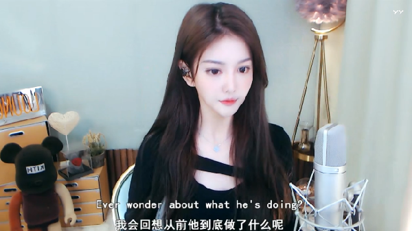 黑色深V装,女神微凉福利来袭!
