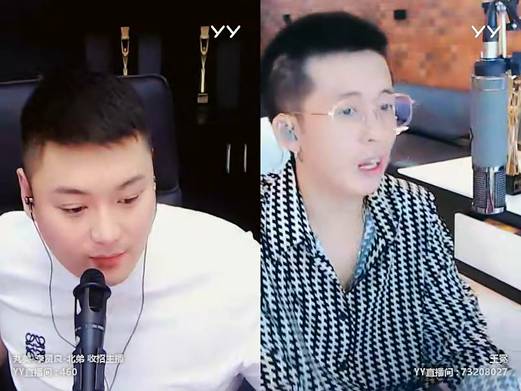 大战落幕!李先生挑理王冕竟为这事儿?