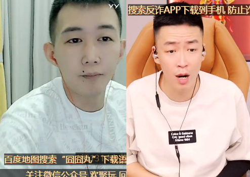 谈王小源!刘一手佩服其洒脱