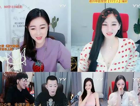 小猫咪发力,雅乐玄觞不敌落败