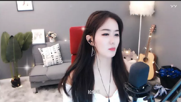 不要拒绝我,林艳珊被粉丝伤心!