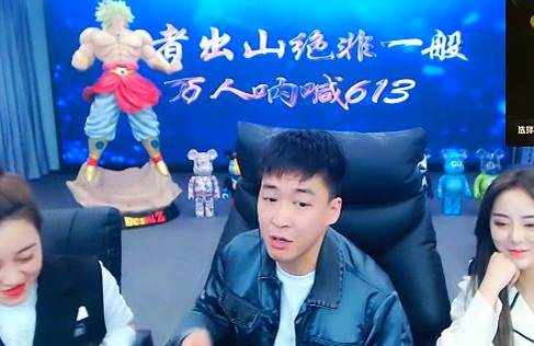 刘一手：老利资产过亿，比我有钱