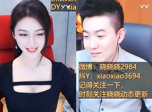 为了大哥,玄律单独办生日庆典