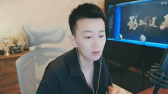 骗挺哥的钱？九情：我有本事骗！