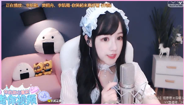 可可爱爱!饭思思尝试洛丽塔风格