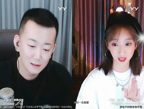 被美女当面扎心,韩雅乐心塞