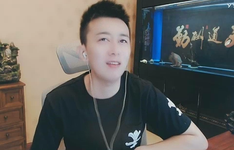 神豪宝宝究竟是谁?九情分析
