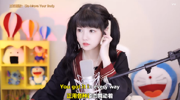 饭思思cos双马尾黑暗萝莉!