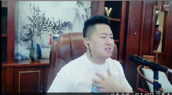 震惊!小洲实力回归只想专心搞钱?