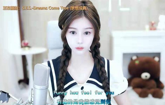 首次曝光!女神兰梦莎心动来袭!