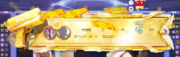 宝哥豪抢双周星