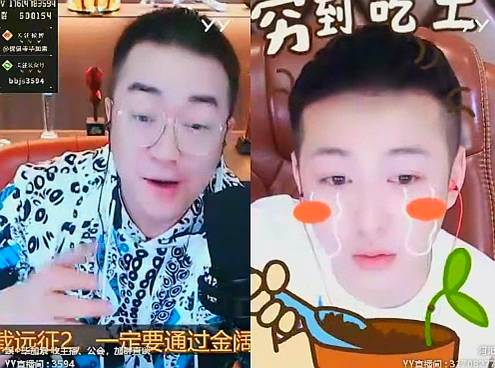 不惧怕节奏!原李徒与老毕团战