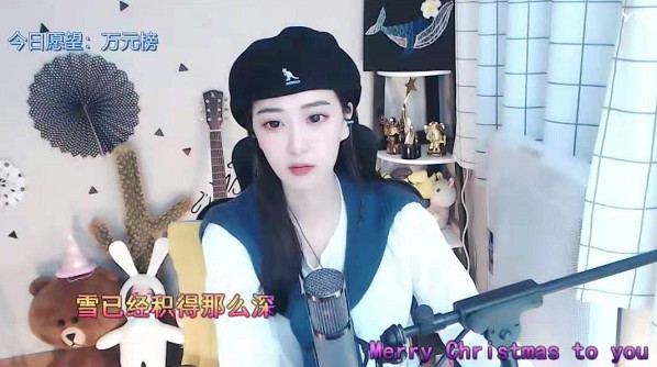 美出新高度!小海豚开播美照曝光!