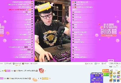 大佛坦白，早就想收购原公会