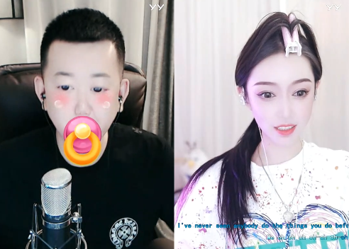 东方宝宝有事,乐家军保护!