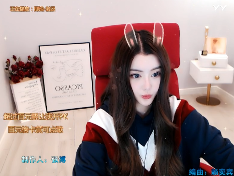 魅力女神晓夏,一眸一笑让人心动